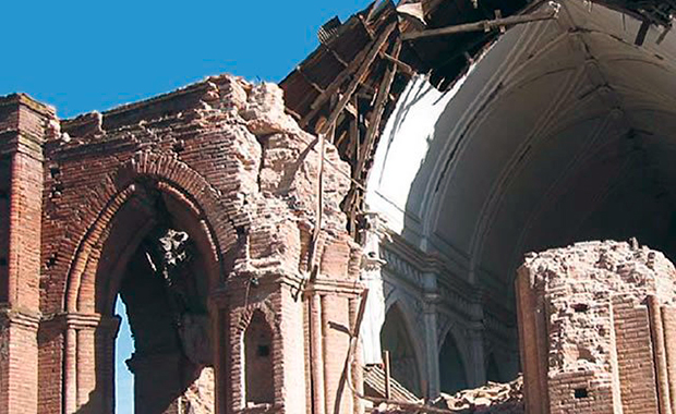 CATÁLOGO “NUESTRO PATRIMONIO HOY”