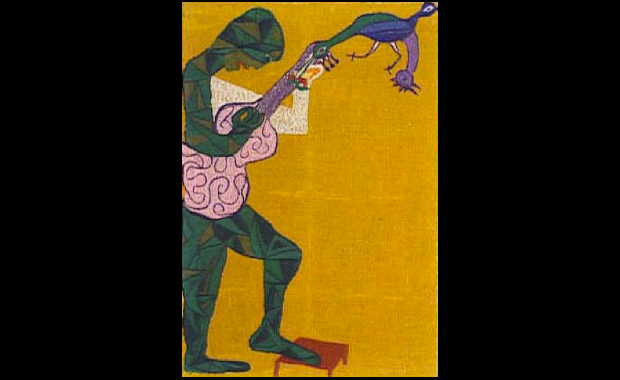 ESPACIO VIOLETA PARRA