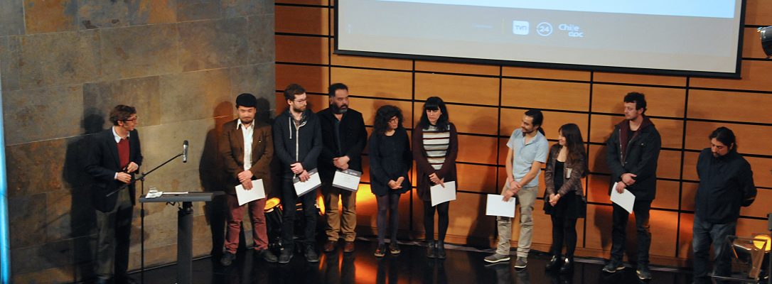 EVENTO PRESENTACIÓN MI DOCU 2017