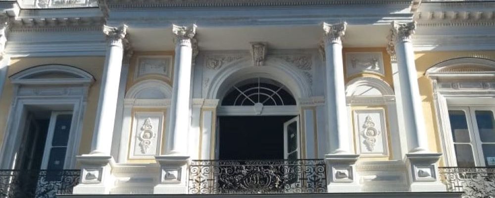 VISITA GUIADA AL PALACIO PEREIRA
