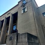 Frontis de la Escuela MIlitar