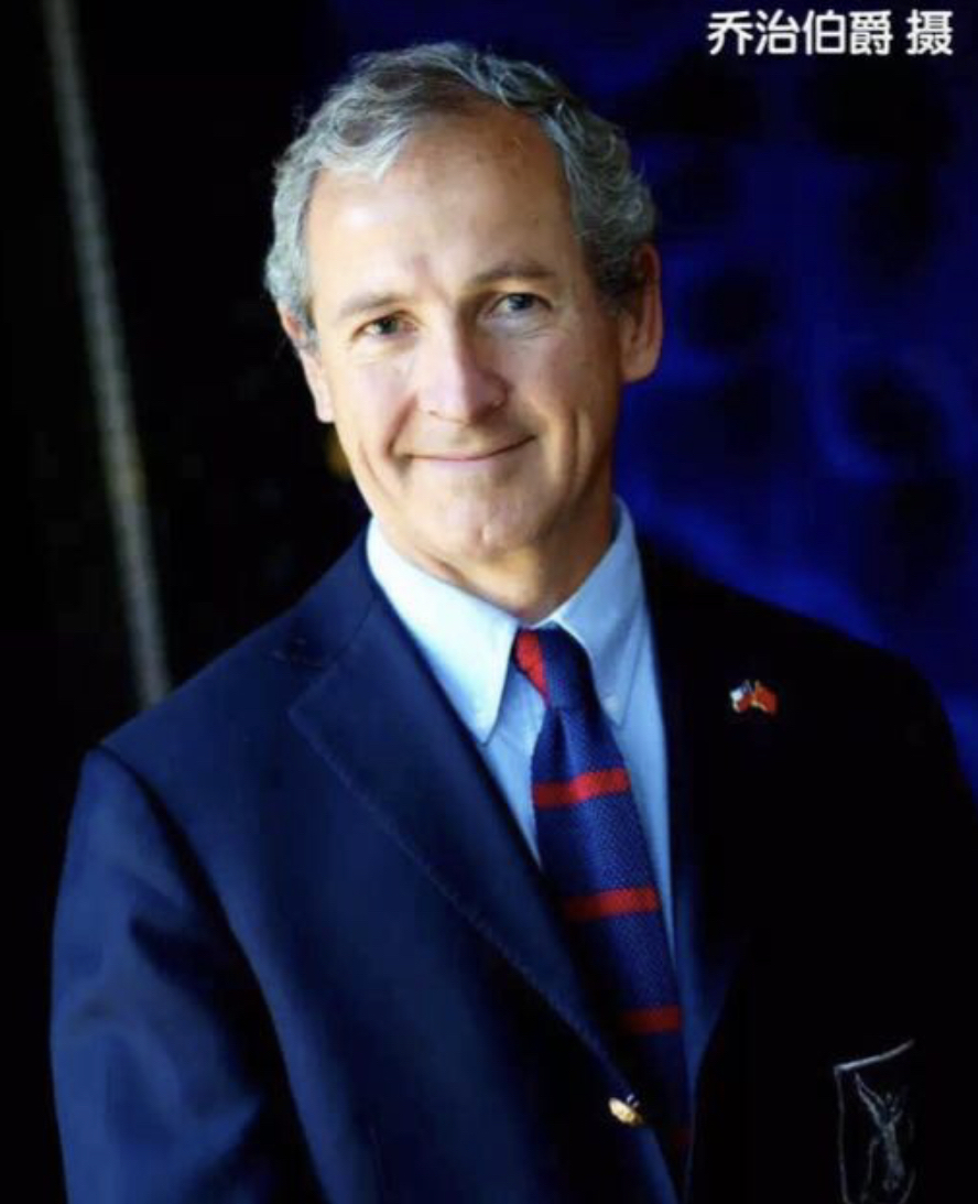 Carlos Serrano